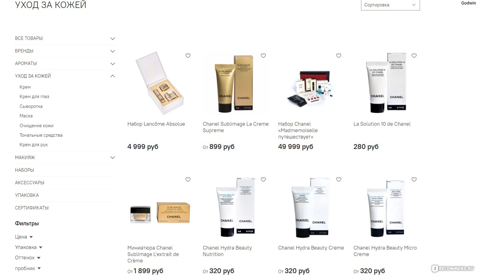Кракен даркнет 2krnmarket