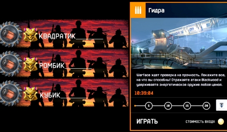 Почему в кракене пользователь не найден