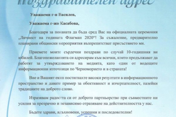 Кракен ссылку где