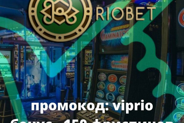 Kraken 12 at сайт