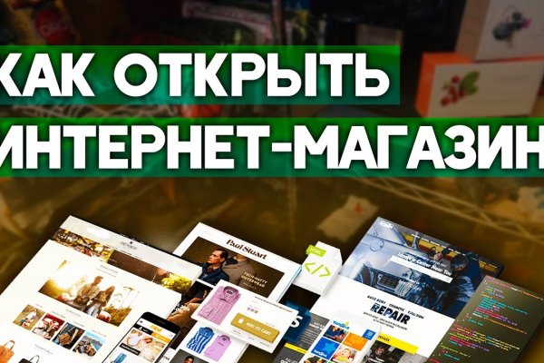 Кракен маркетплейс в россии