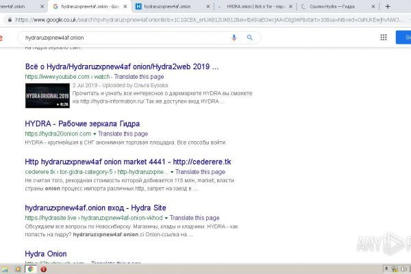 Кракен купить мефедрон