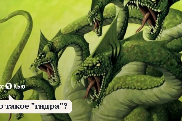 Кракен как зайти через тор браузер