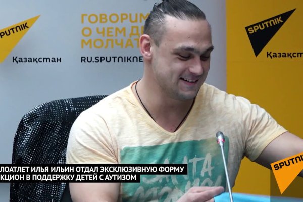 Что с кракеном сайт