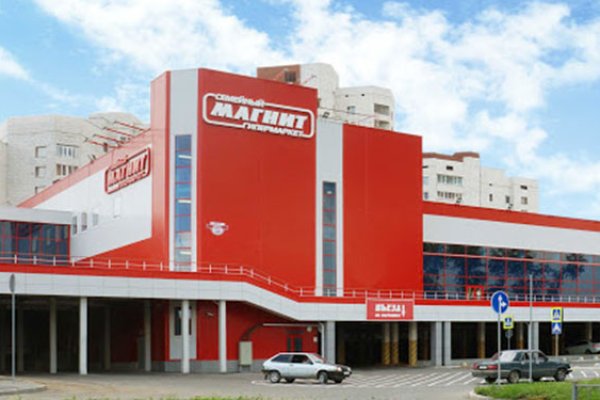 Кракен мефедрон