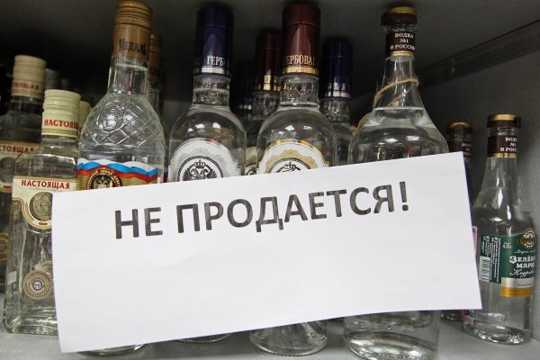Кракен даркнет kraken link24 info