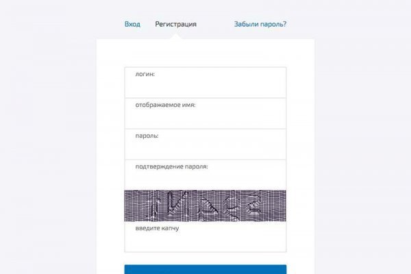 Кракен что продается