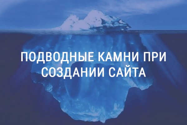 Как зарегистрироваться в кракен в россии