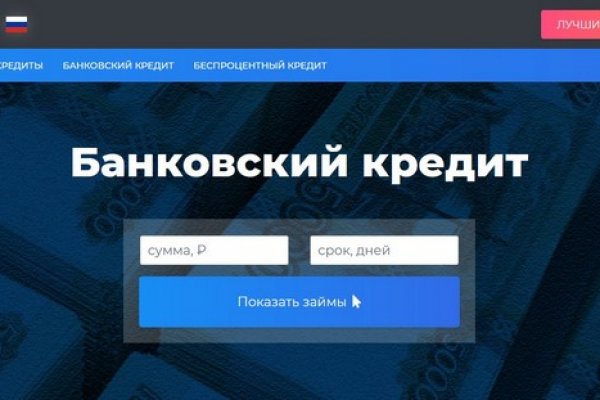 Кракен маркетплейс ссылка тг