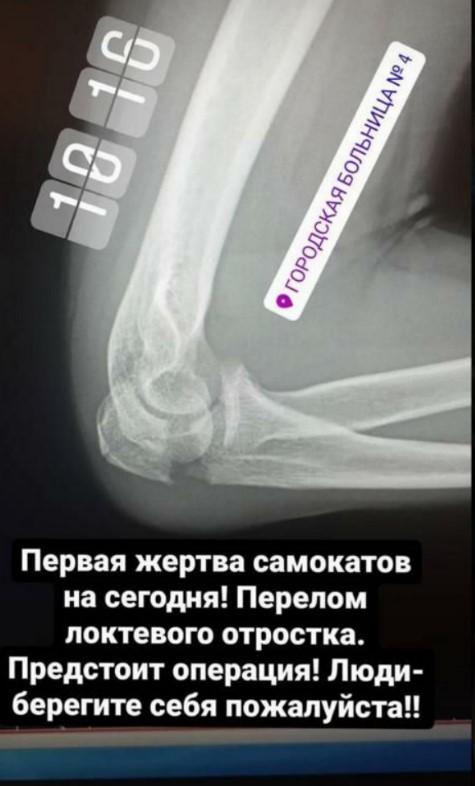 Браузер для кракен