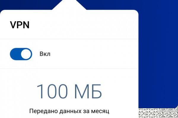 Маркет кракен маркетплейс