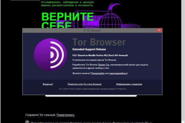 Кракен маркетплейс kr2web in