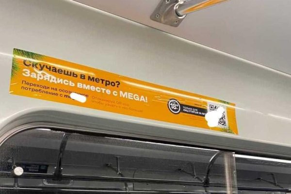 Kraken зеркала gigageek ru