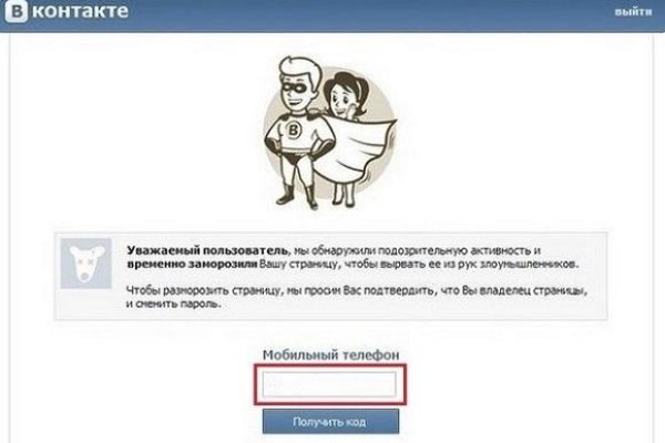 Что с кракеном сайт на сегодня