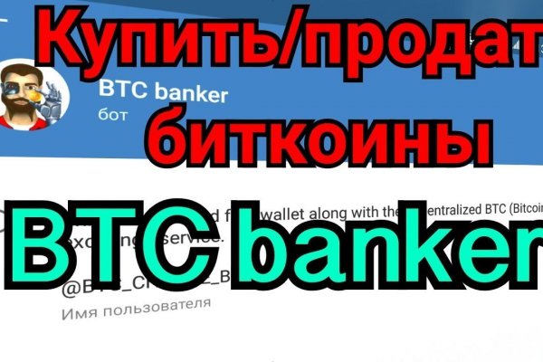 Кракен маркет даркнет только через