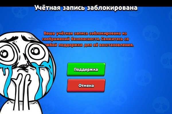 Кракен маркетплейс работает