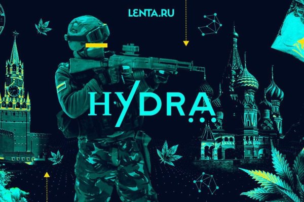 Kra41.cc Вход на сайт главная страница