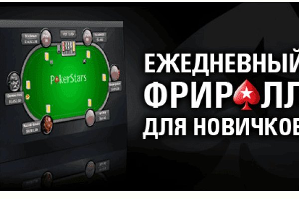 Ссылка кракен официальная тор