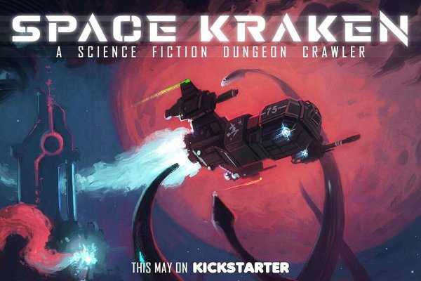 Kraken ссылка tor официальный сайт