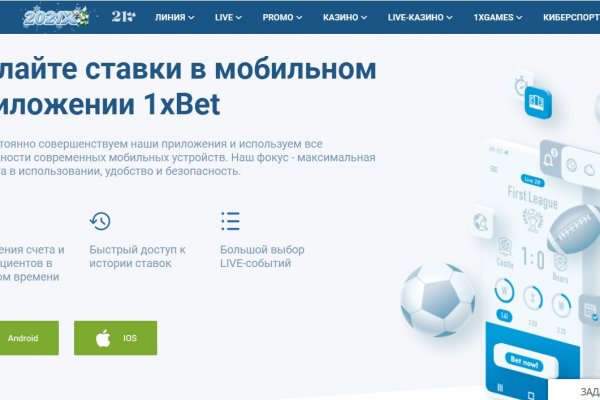 Кракен не заходит