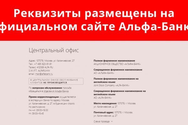 Кракен торговая площадка даркнет