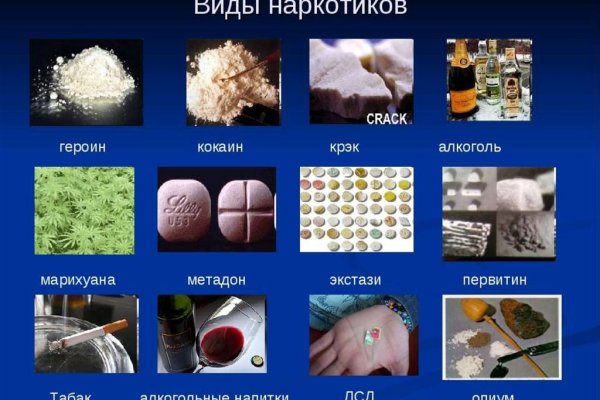 Кракен даркнет стор