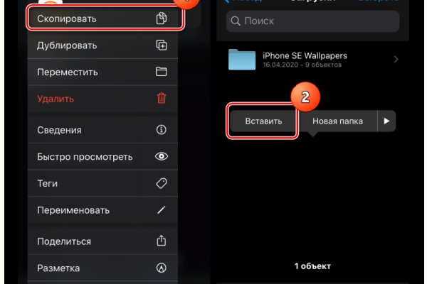 Как вывести деньги с kraken