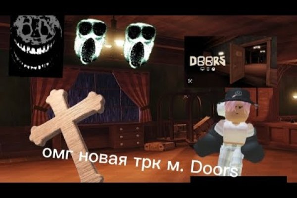 Kraken darknet market ссылка
