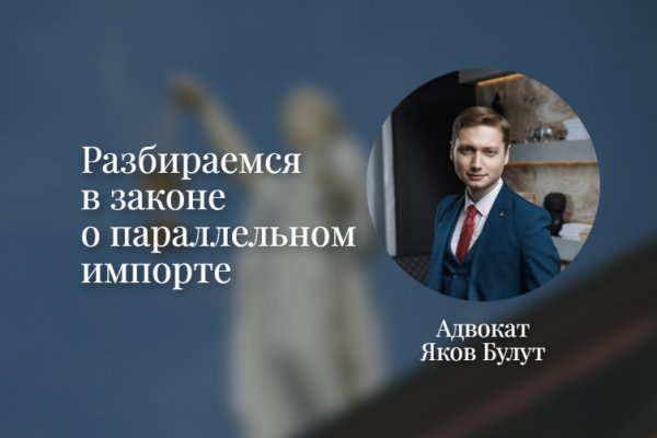 Кракен нарко маркетплейс