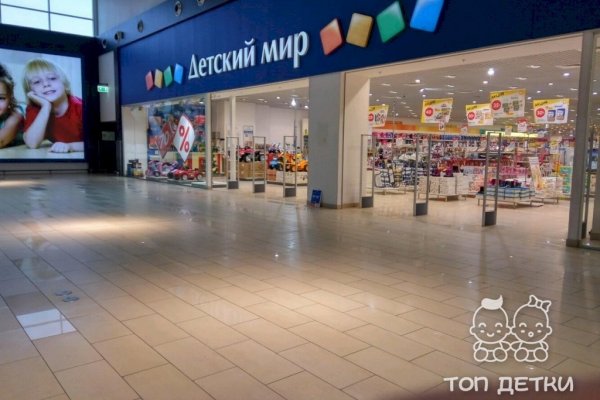 Кракен зеркало орион