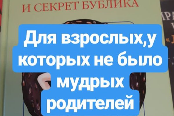 Кракен сайт ссылка kraken dark link