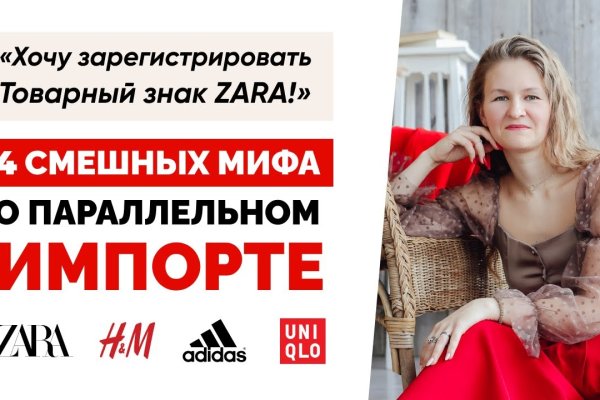 Кракен ссылка kraken dark link