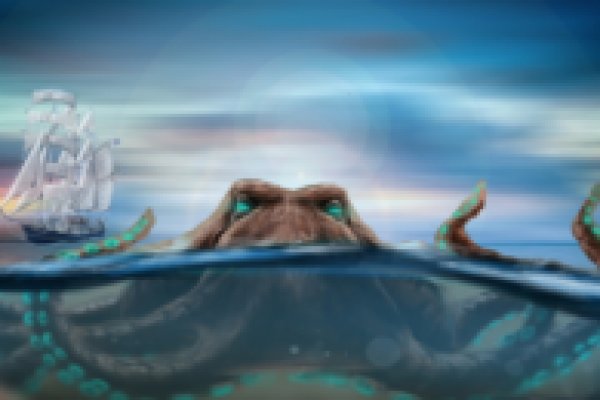 Kraken площадка