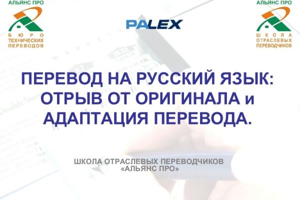 Kra36.at Вход на сайт главная страница