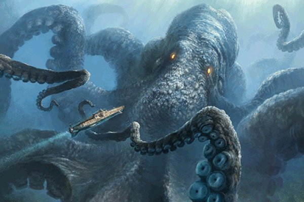 Kraken 25at