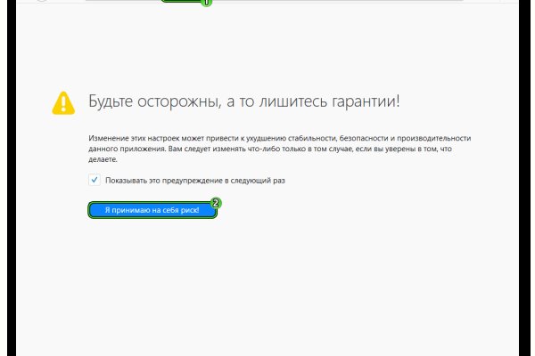 Даркнет каталог