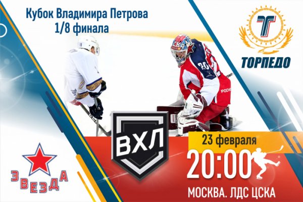 Кракен даркнет только через тор скачать