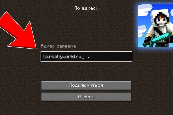 Кракен даркен