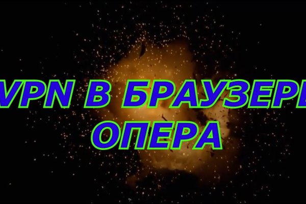 Кракен современный даркнет маркетплейс