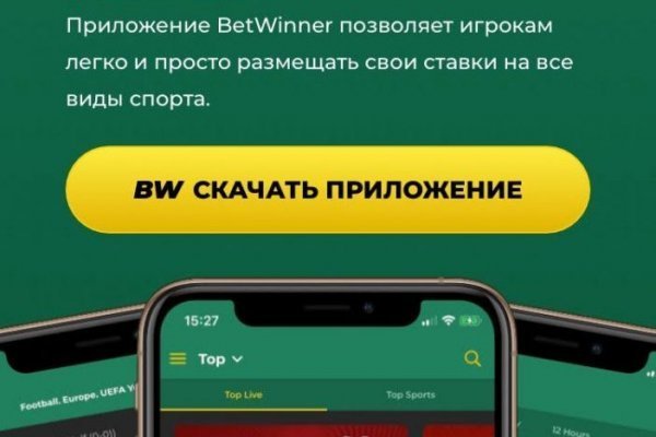 Clear ссылка на кракен