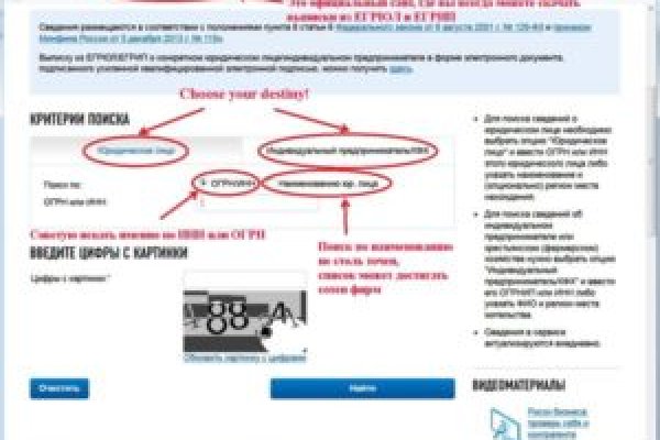 Kra43at