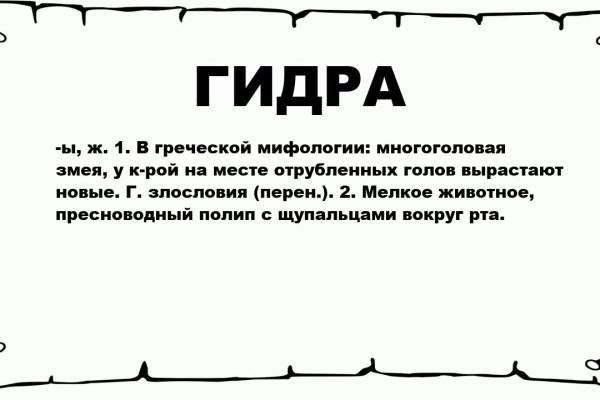 Кракен современный даркнет маркетплейс