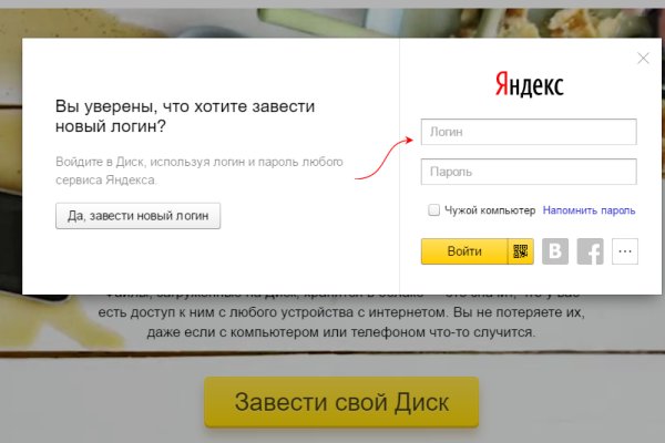 Кракен вывод средств