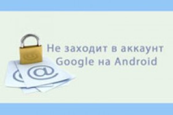 Кракен актуальная ссылка на сегодня