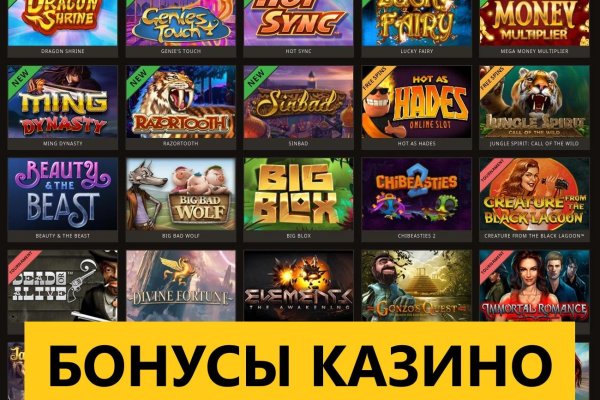 Ссылка кракен kr2web in