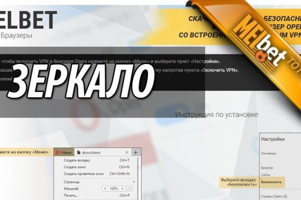 Kra45.at