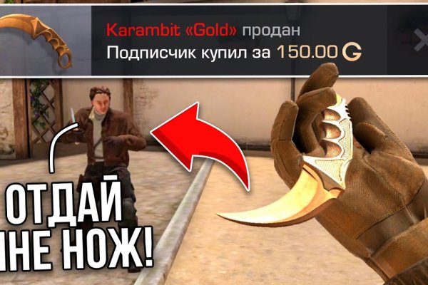 Не работает сайт kraken