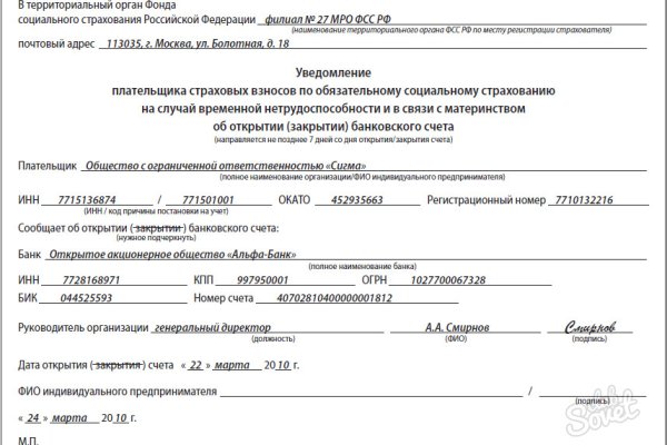 Kraken ссылка kraken clear com