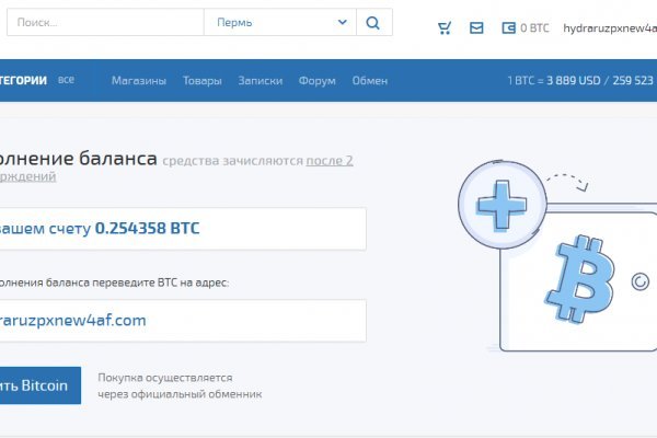 Кракен сайт kr2web in цены