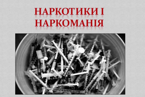 Кракен маркет даркнет только через стор